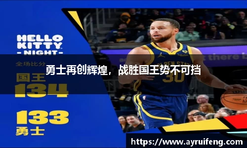 365WM完美体育官网