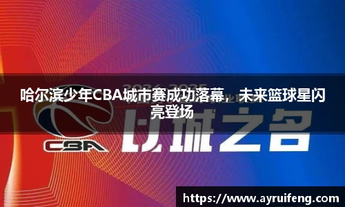 365WM完美体育