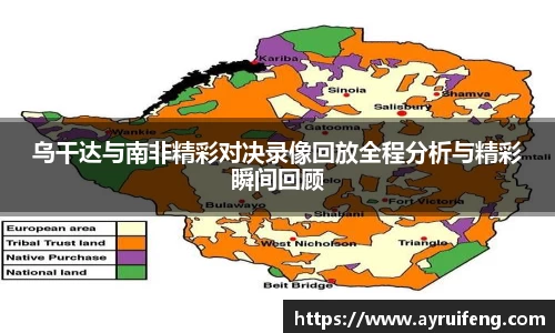 365WM完美体育官方app