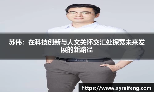 365WM完美体育