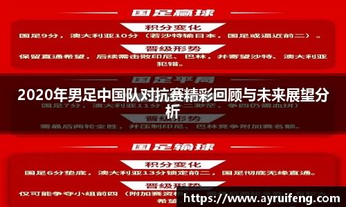 365WM完美体育官网
