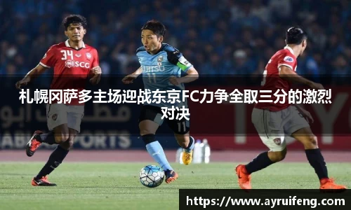 365WM完美体育官网