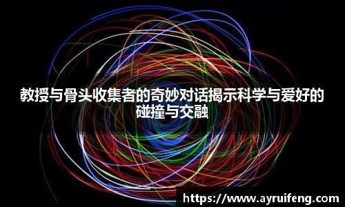 365WM完美体育官方网站