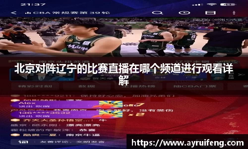 365WM完美体育官网