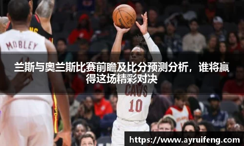 365WM完美体育官网