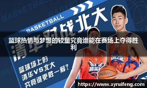 365WM完美体育官网