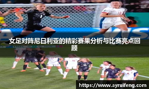 365WM完美体育官网