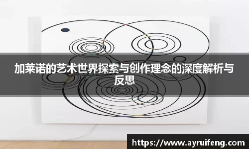 365WM完美体育