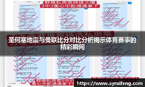 365WM完美体育官方app