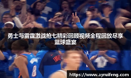 365WM完美体育官方app