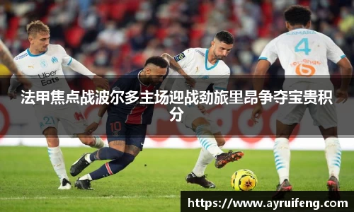 365WM完美体育官网