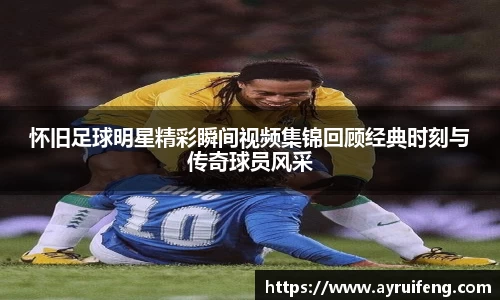 365WM完美体育官方网站