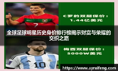 365WM完美体育官方网站