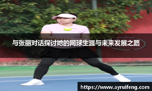 365WM完美体育官网