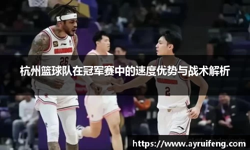 365WM完美体育官网