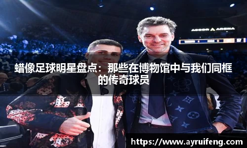 365WM完美体育官网