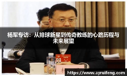 365WM完美体育官方app