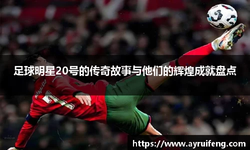 365WM完美体育官方网站