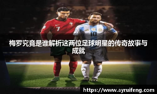 365WM完美体育官方网站