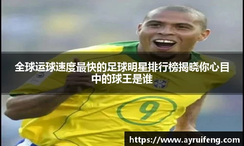 365WM完美体育官方app