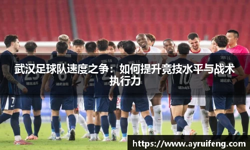 365WM完美体育官方app