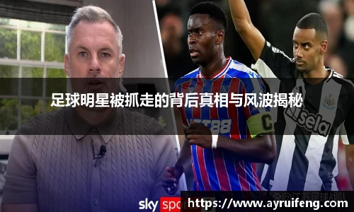 365WM完美体育官网