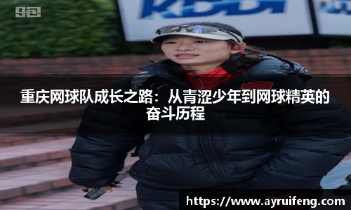 365WM完美体育官方网站