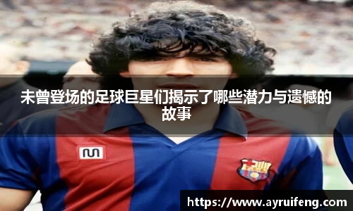 365WM完美体育官方app