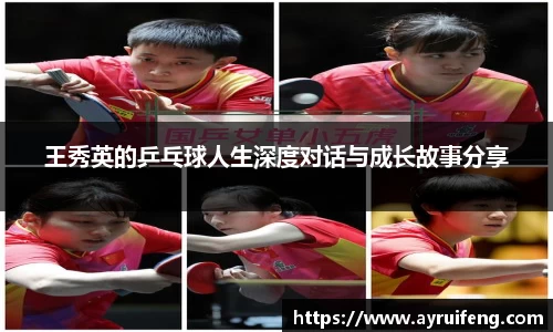 365WM完美体育官方网站