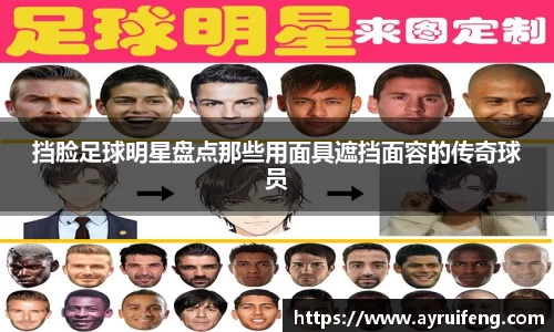 365WM完美体育官方app