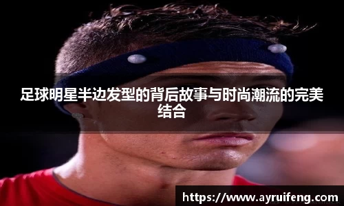 365WM完美体育官网