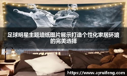 365WM完美体育官方app