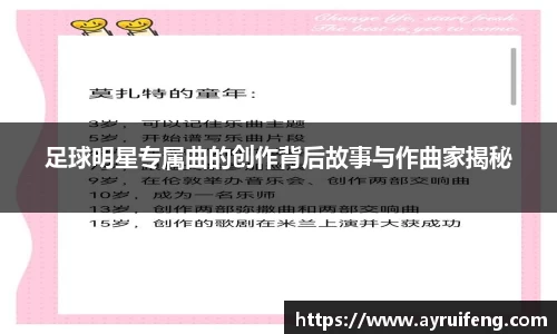 365WM完美体育官网