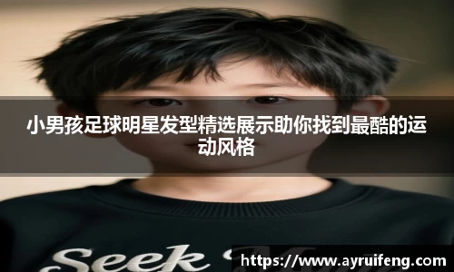 365WM完美体育官方app