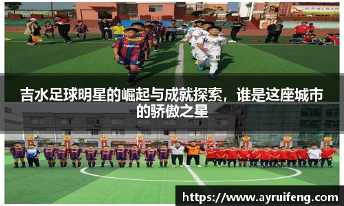 365WM完美体育官网