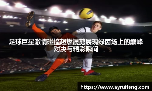 365WM完美体育官方app