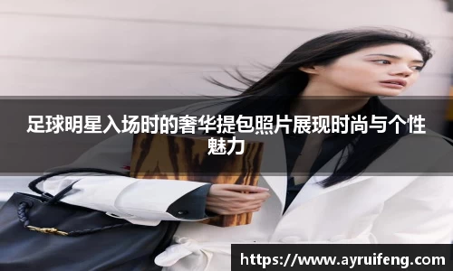 365WM完美体育官方app