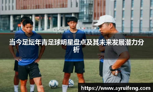 365WM完美体育官方app