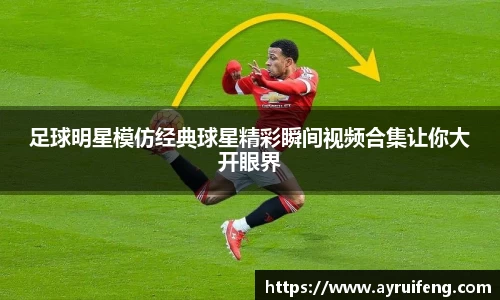 365WM完美体育官网