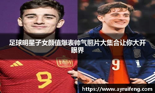 365WM完美体育官方网站