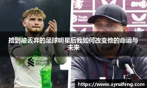 365WM完美体育官方app